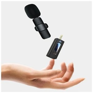 Петличный микрофон K35, беспроводной петличный микрофон 3,5 мм с автоматическим шумоподавлением, для короткого видео и радио