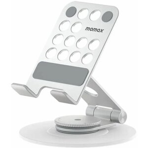 Подставка для телефона до 7" Momax Mila KH11, складная, вращение на 360 градусов (KH11S), серебристый
