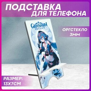 Подставка для телефона Genshin Impact Геншин импакт Лейла
