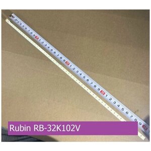 Подсветка для Rubin RB-32K102V