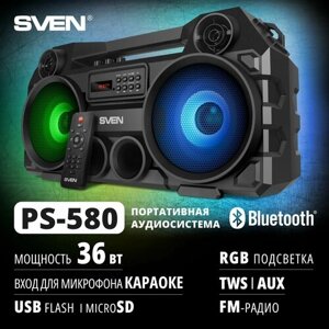 Портативная акустика SVEN PS-580, 36 Вт, black