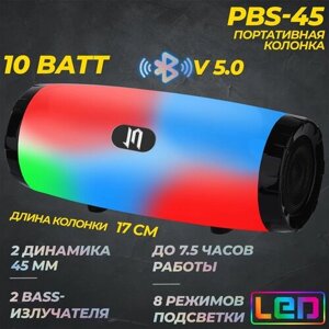 Портативная BLUETOOTH колонка JETACCESS PBS-45 чёрная (2x5Вт дин, 1200mAh акк. LED подсветка)