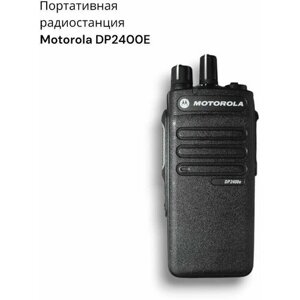 Портативная радиостанция Motorola DP2400E