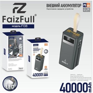Портативный аккумулятор Power Bank Faiz Full 40000 mAh/ Дисплей/ Фонарь / PD+QC3.0, 22.5W/черный