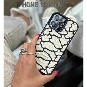 Премиум чехол на iPhone 14 Pro Max из натуральной кожи питона оттенок мрамор