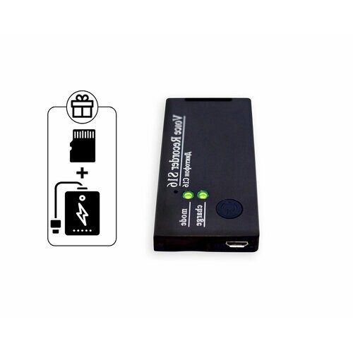 Профессиональные диктофоны цифровые Сорока 16.4 (MicroSD) (P43011SOR) + 2 подарка (Power Bank 10000 mAh + SD карта 32ГБ) - диктофоны для записи разгов