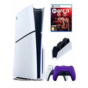 PS5 (ПС5) Игровая приставка Sony PlayStation 5 Slim disc + 2-й геймпад (фиолетовый) + зарядное + игра UFC 5