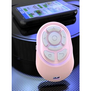 Пульт для селфи / Брелок Bluetooth / Блютуз кнопка для селфи / Беспроводной селфи пульт / Блютуз кнопка для управления камерой телефона