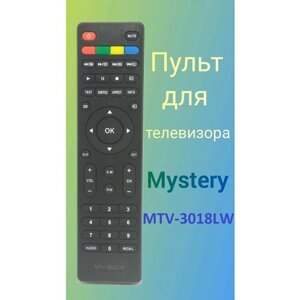 Пульт для телевизора Mystery MTV-3018LW