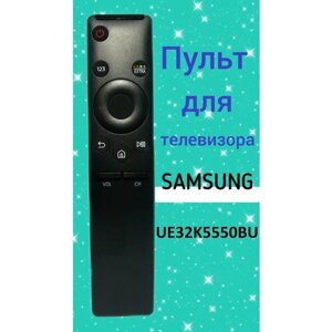 Пульт для телевизора samsung UE32K5550BU