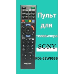 Пульт для телевизора Sony KDL-65W955B