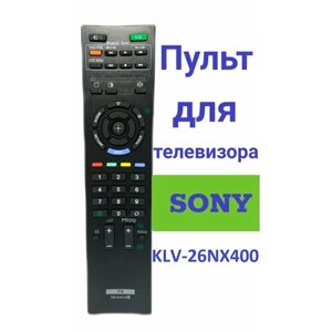 Пульт для телевизора Sony KLV-26NX400