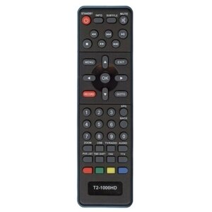 Пульт ду для lumax DVB T2 1000 HD