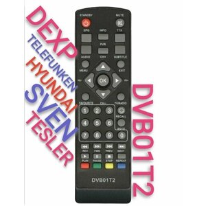 Пульт DVB01T2 для HYUNDAI, tesler, dexp, sven, telefunken приставки