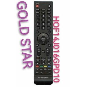 Пульт HOF14J016GPD10 для GOLD STAR/голд стар телевизора
