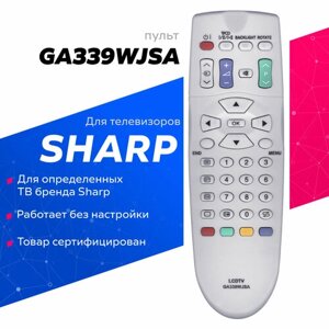Пульт Huayu GA339WJSA для телевизора Sharp