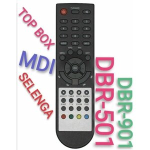 Пульт к MDI- DBR-501 (DBR-901) Top BOX/ selenga приставки
