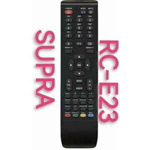 Пульт RC-E23 для SUPRA/супра телевизора