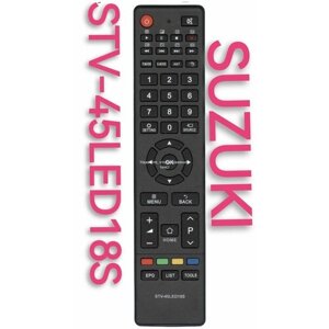 Пульт STV-45LED18S для SUZUKI /судзуки телевизора