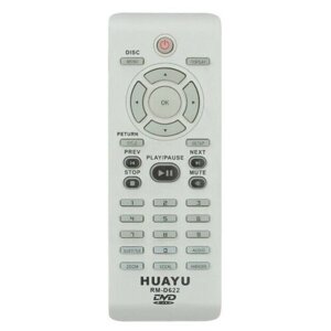 Пульт универсальный Huayu для Philips RM-D622 для DVD- плеер