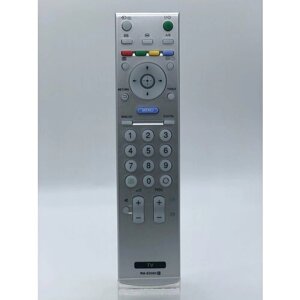 Пульт управления для телевизоров Sony RM-ED005, RM-ED008, серебро