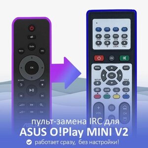 Пульт-замена для ASUS O! play MINI V2