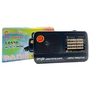 Радиоприемник Luxe Bass LB-409 AC