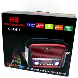 Радиоприемник настольный kingboarb KF-AM15 USB MP3 bluetooch