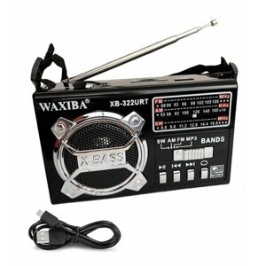 Радиоприемник портативный WAXIBA XB-741 ,