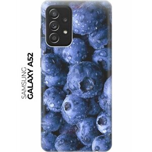RE: PA Чехол - накладка ArtColor для Samsung Galaxy A52 с принтом "Черника"