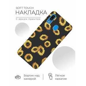 RE: PA Чехол - накладка Soft Sense для Samsung Galaxy A20 / A30 с 3D принтом "Sunflowers" черный