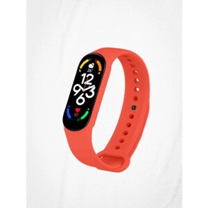 Ремешок для умных часов Xiaomi Mi Band 6/7, темно-оранжевый