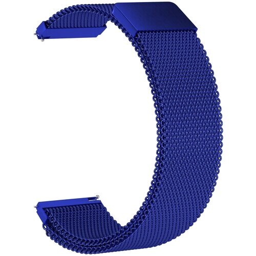 Ремешок металлический GSMIN Milanese Loop 22 для Elari KidPhone 2 (Синий)