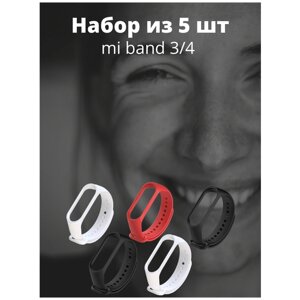 Ремешок xiaomi mi band 4 / mi band 3 набор из 5 фитнес браслетов для часов, набор 7