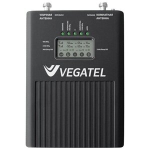 Репитер vegatel VT3-900E/3G (LED)