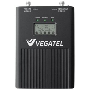 Репитер vegatel VT3-900L (S, LED)