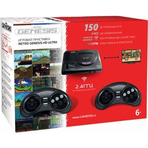 Retro Sega Genesis HD Ultra + 150 игр (2 беспроводных геймпада, HDMI)