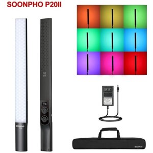 Ручной осветитель / ргб стик Soonpho P20 II RGB 20 Вт
