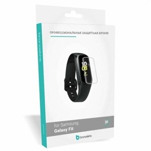 Samsung Galaxy Fit Защитная Броня экрана (2 шт в комплекте) (Глянцевая, Защита экрана FullScreen)