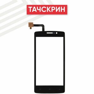 Сенсорное стекло (тачскрин) для мобильного телефона (смартфона) Fly Evo Energy 5 (IQ4504), черное
