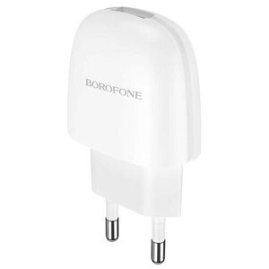 Сетевое зарядное устройство Borofone BA49A Vast Power, 10 Вт, white