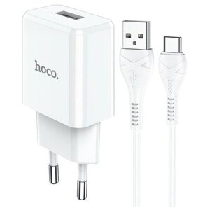 Сетевое зарядное устройство Hoco N9, USB - 2.1 А, кабель Type-C 1 м, белый