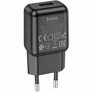 Сетевой адаптер питания Hoco C96A Black зарядка 2.1А 1 USB-порт, черный