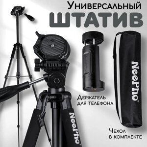 Штатив - трипод для камеры и смартфона NeePho 8850