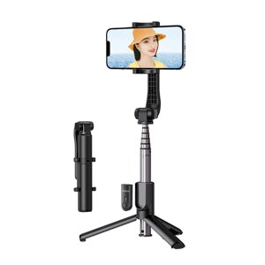 Штатив UGREEN LP508 (50758) Selfie Stick Tripod With Bluetooth Remote Only for selfie с пультом управления по Bluetooth только для селфи. Цвет: черный