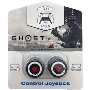 Силиконовые накладки + насадки на стики геймпада Sony PlayStation PS4/PS5/Xbox [Ghost of Tsushima]