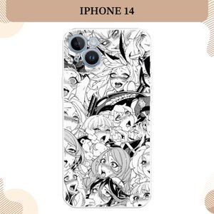 Силиконовый чехол "Ахегао манга тян" на Apple iPhone 14 / Айфон 14