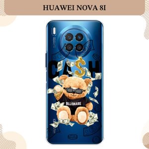 Силиконовый чехол "Cash медвежонка" на Huawei Nova 8i/Honor 50 Lite / Хуавей Нова 8i/Хонор 50 Лайт, прозрачный