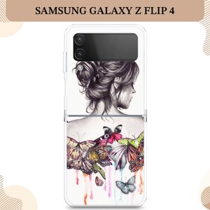 Силиконовый чехол "Девушка с бабочками" на Samsung Galaxy Z Flip 4 / Самсунг Галакси Зет Флип 4