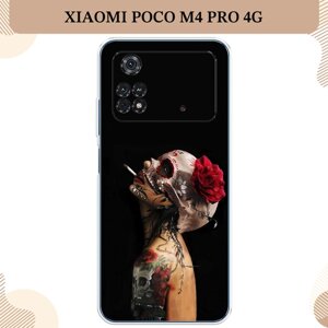 Силиконовый чехол "Девушка с черепом" на Xiaomi Poco M4 Pro 4G / Поко М4 Про 4G